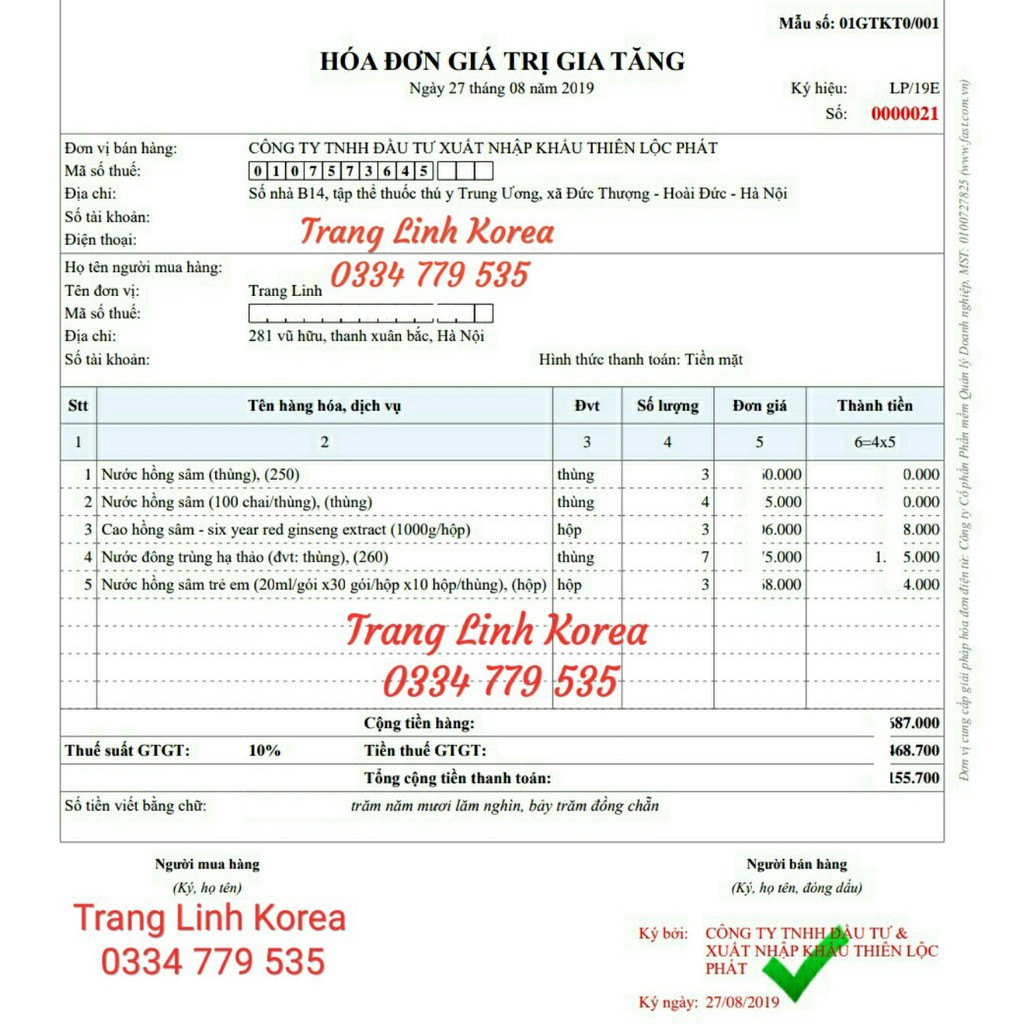Nước Hồng Sâm Baby Hongki Chính Hãng, Hộp 30 gói - Hồng Sâm Hàn Quốc Cho Bé