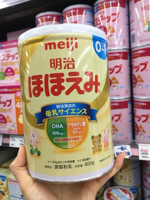 Sữa Meiji Số 0 Nội Địa Nhật Bản - Hộp 800gr