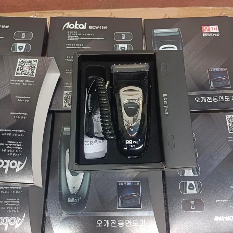 Máy Cạo Râu Hàn Quốc Sạc Pin Cao Cấp