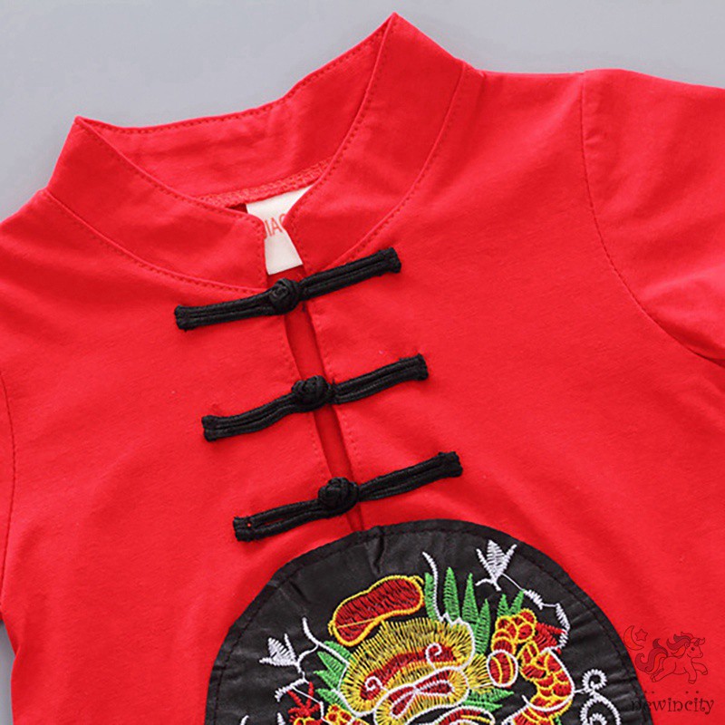 Set Áo Thun Tay Ngắn &amp; Quần Short Cho Bé Trai