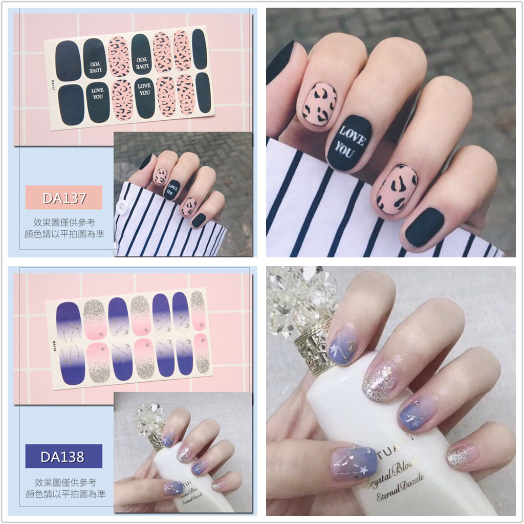 Nhãn dán trang trí móng DA129-144 họa tiết 3D tự dính chống nước