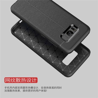 SAMSUNG GALAXY S8 PLUS - ỐP CAO SU GIẢ DA.