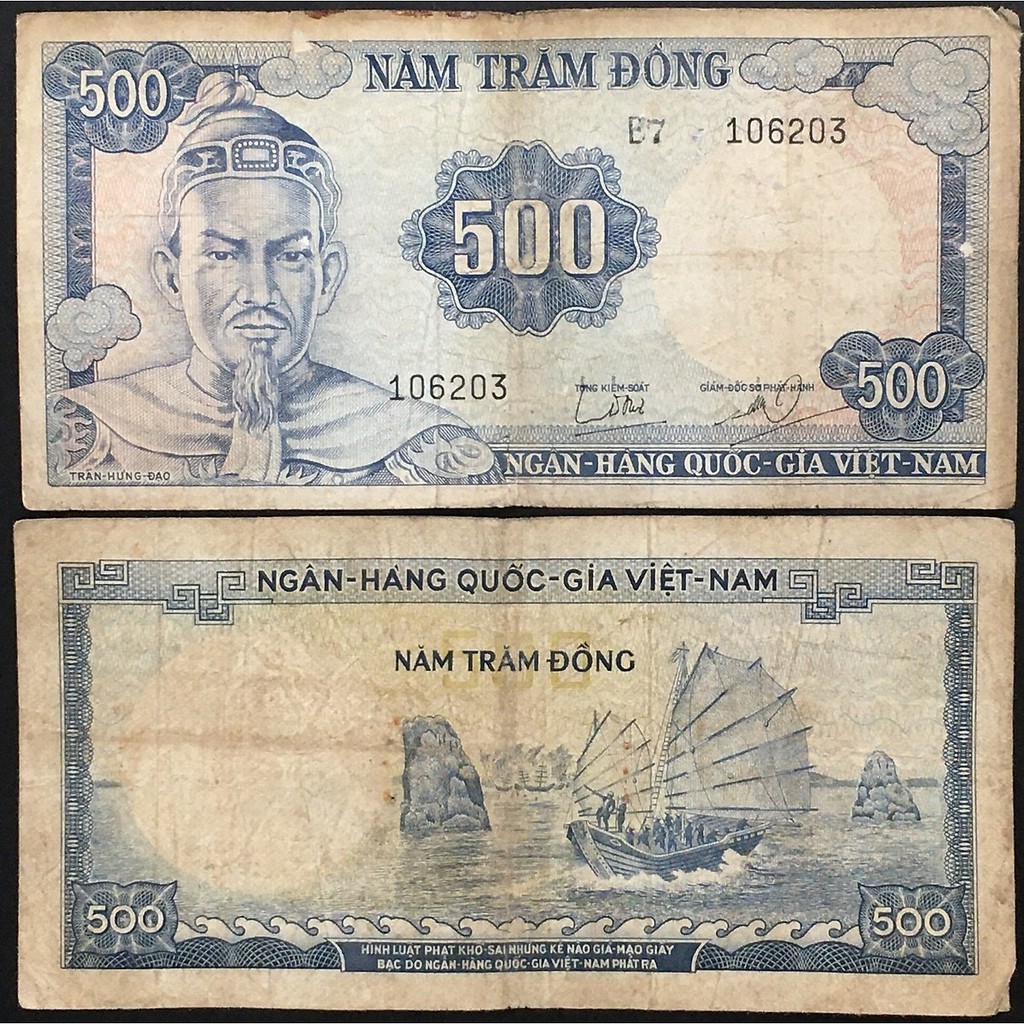 Tờ Việt Nam 500 Đồng Trần Hưng Đạo