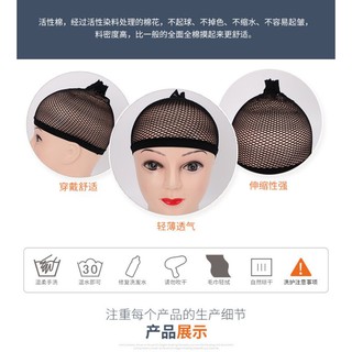 [Wig cap] Lưới trùm đầu để đội tóc giả