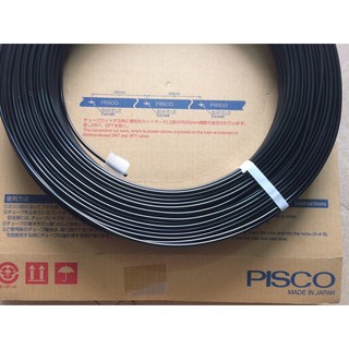 Ống dẫn khí PU 8 mm Nhật