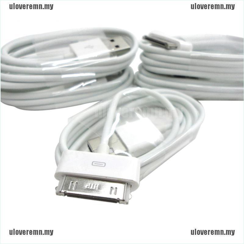 Dây Cáp USB Sạc/Truyền Dữ Liệu Cho iPhone 4/4S/3G/iPad