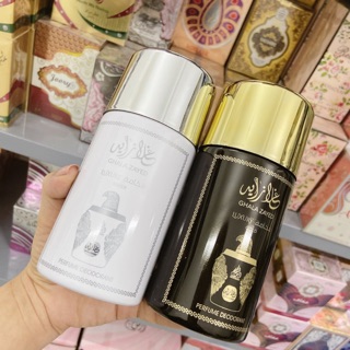 (Nam/nữ) Xịt body Đại bàng Gold LUXURY 250ml cao cấp Dubai