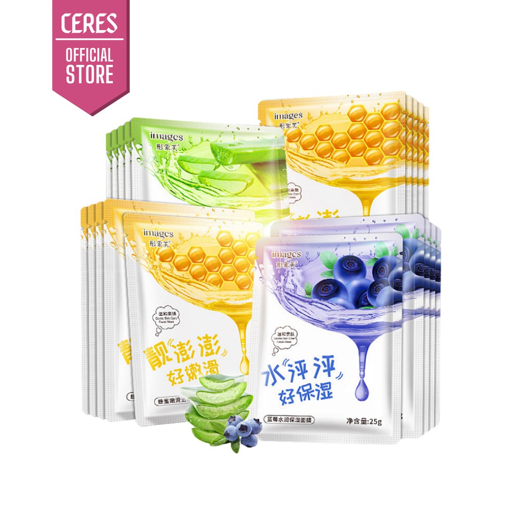 Mặt nạ giấy dưỡng da - mask nha đam việt quất mật ong Images cấp ẩm dưỡng trắng