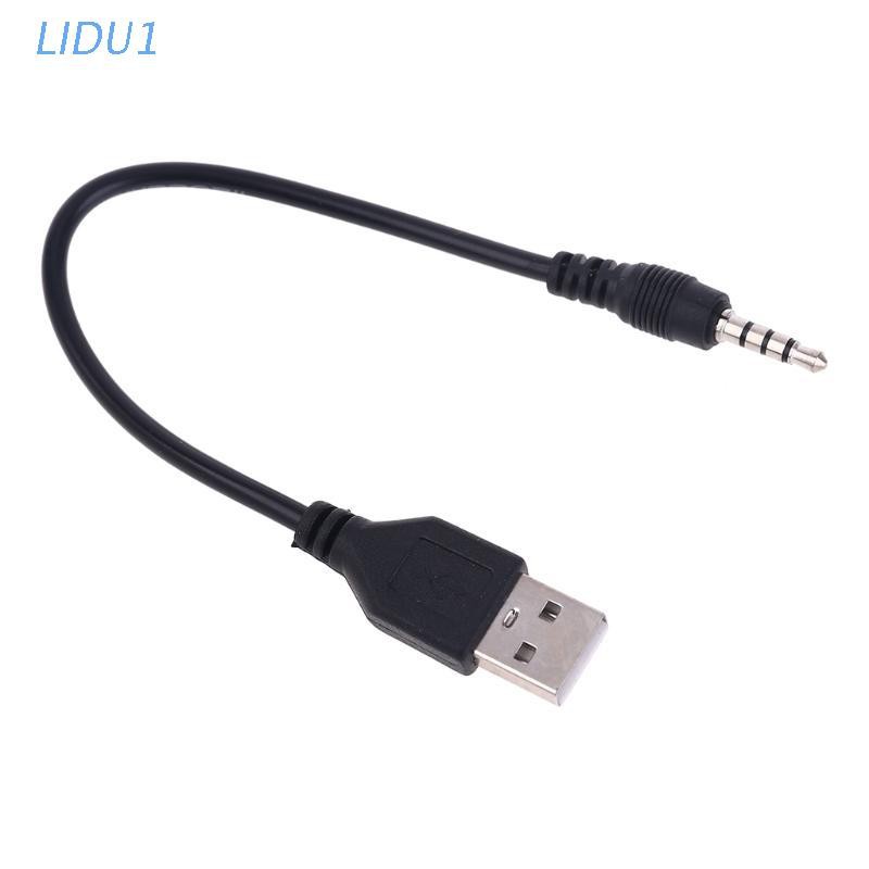 Dây Cáp Âm Thanh Chuyển Đổi Đầu Usb Sang Giắc Cắm 3.5mm Cho Mp3 Mp4 Màu Đen