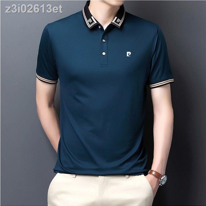 ❁ Áo thun nam ngắn tay có ve Pierre Cardin dành cho giới trẻ và trung niên lụa mỏng mùa hè POLO