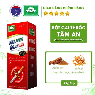 [CHÍNH HÃNG] Cai Thuốc Lá Thuốc Lào Tâm An Cai Dứt Điểm Sau 3-5 Ngày