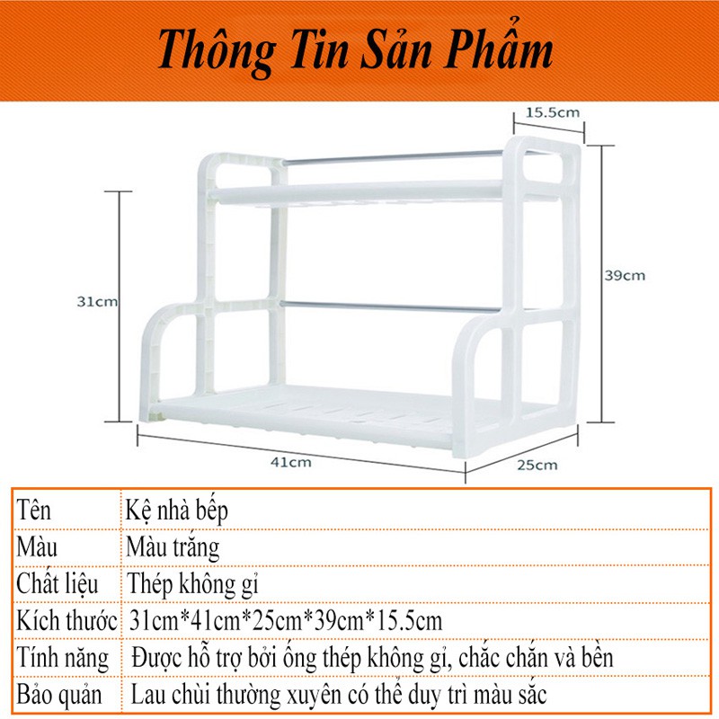 Kệ Đựng Gia Vị Nhà Bếp Tiện Lợi Đa Năng Limo.H | BigBuy360 - bigbuy360.vn