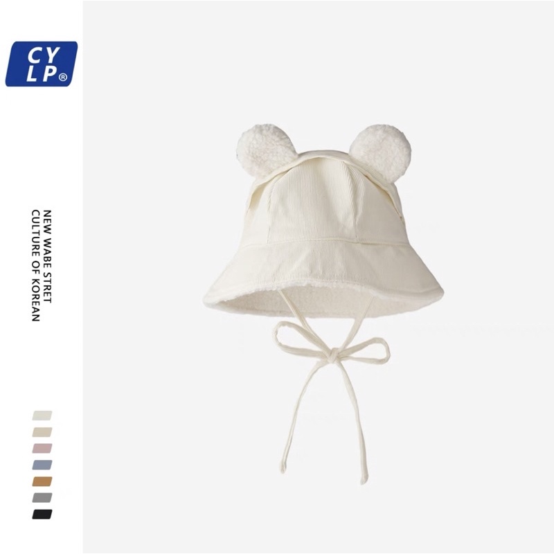 Nón Bucket tai gấu mang hai kiểu.