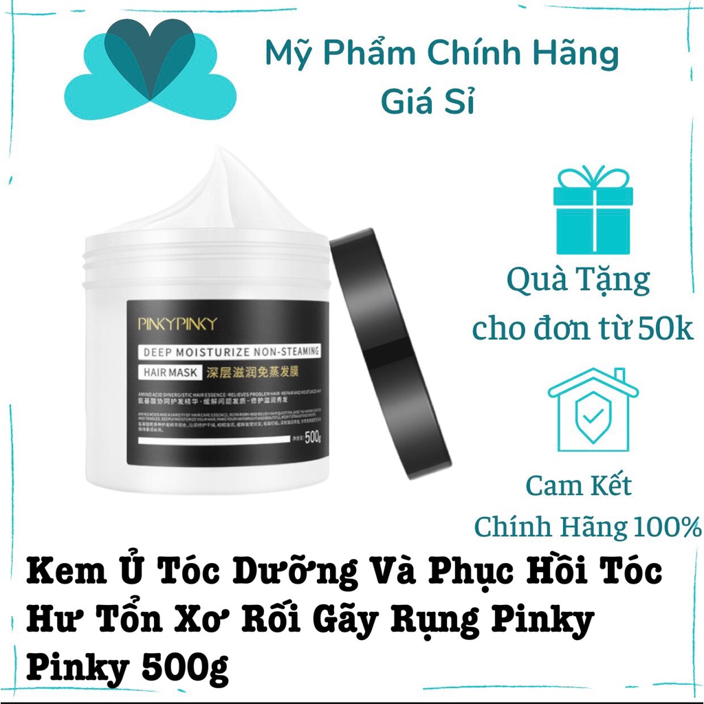 Kem Ủ Tóc Dưỡng Và Phục Hồi Tóc Hư Tổn Xơ Rối Gãy Rụng Pinky Pinky 500g