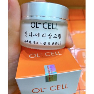 Mặt nạ thải chì , hút nám trắng da Oil Cell DD B304