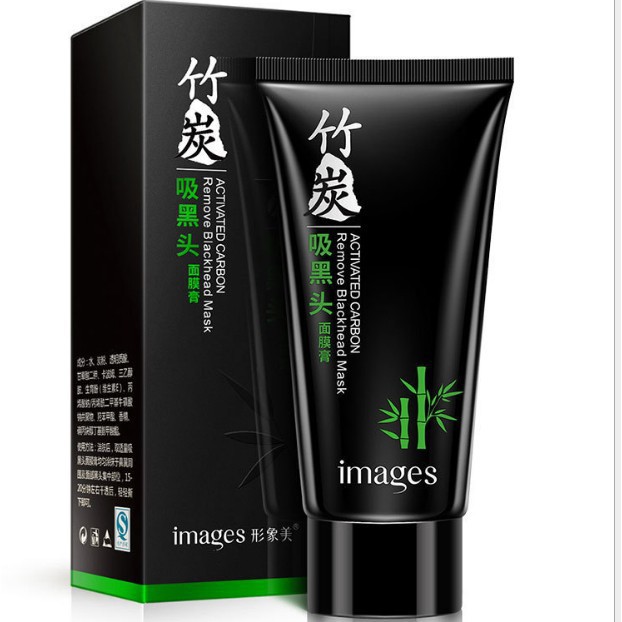 Gel lột Mụn Than Tre Bioaqua Charcoal ♥️FREESHIP♥️ Hút sạch mụn cám, mụn đầu đen. Thải độc chì- Sáng da