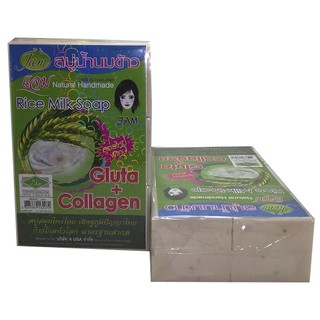 Com bo 1 Lốc 12  bánh Xà phòng tắm Sữa Cám Gạo Thái Lan JAM RICE MILK SOAP 50g
