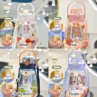 Bình nước cute cho bé 1.2L có ống hút chống sặc dây đeo