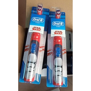 Bàn chải đánh răng điện trẻ em Oral B Stages Power DB3010 Star Wars