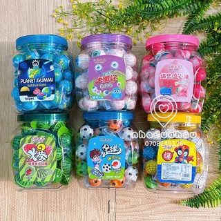 Một hủ kẹo dẻo CÓ NHÂN hình mắt/trái đất/dưa hấu/ vịt vàng/ bóng rổ/ trái banh Hongkong hủ 50 viên có nhân và không nhân