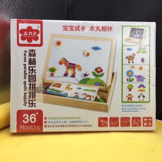 Hộp Đồ Chơi Sáng Tạo - Creative Box