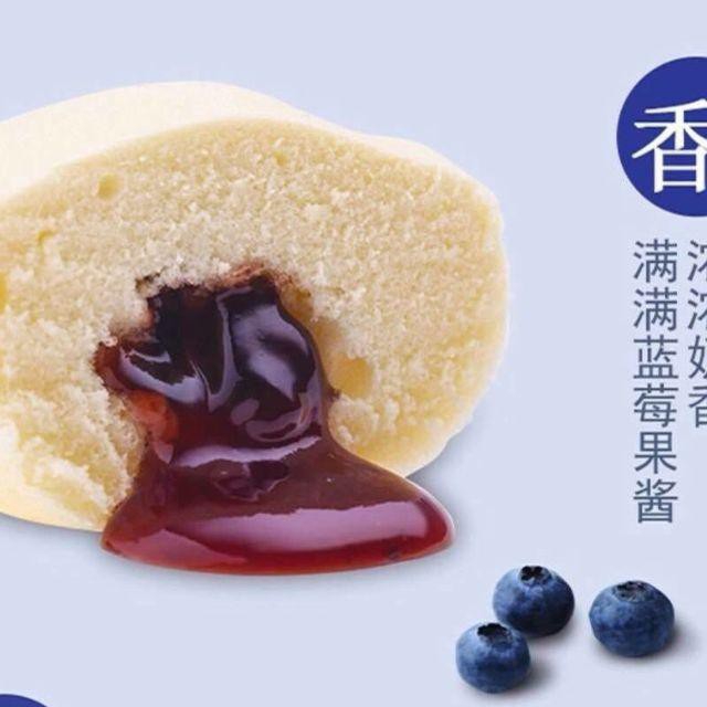 BÁNH VIỆT QUẤT/BÁNH HAMBURGER kem ruốc 0.5kg, 1kg, 2kg