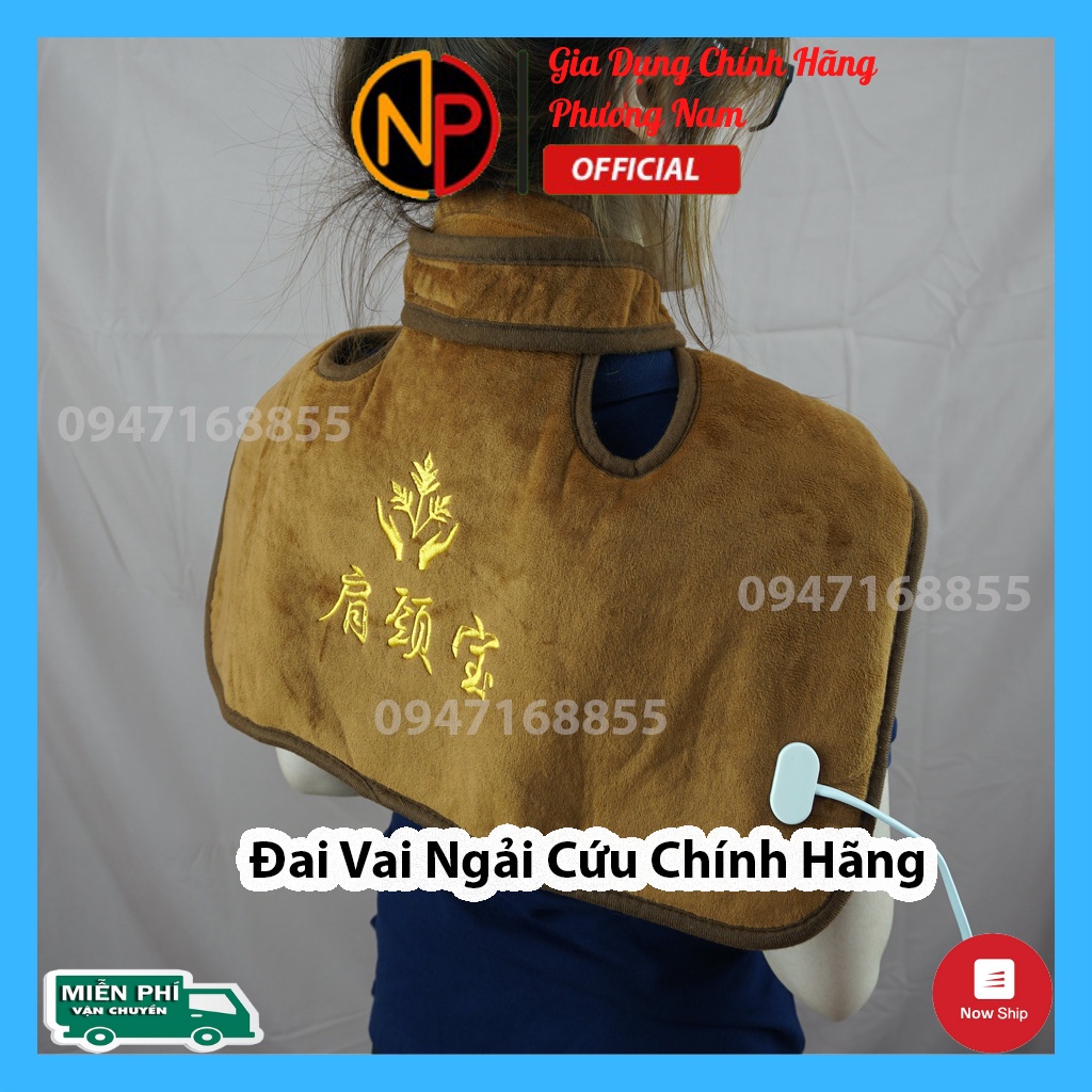 Đai vai gáy ngải cứu đông y trung hoa trị nhức mỏi vai gáy - Đai chườm nóng thảo dược có điều khiển tiện dụng