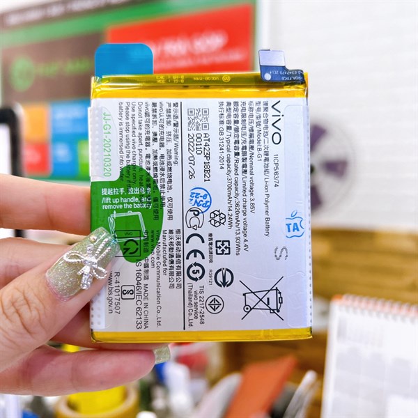 Pin Vivo S1 Pro ( bản xách tay ) / V15 Pro / B-G1