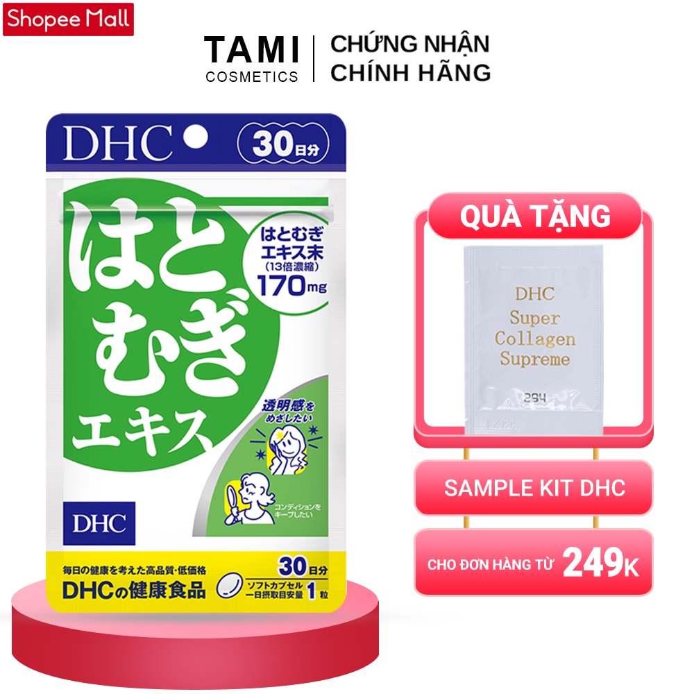Viên uống trắng da DHC Nhật Bản thực phẩm chức năng dưỡng ẩm và tăng cường đề kháng da 30 ngày TM-DHC-ADL30