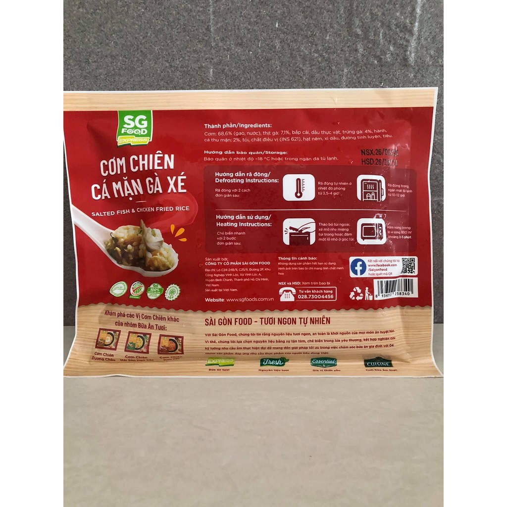 Cơm chiên cá mặn, hải sản, dương châu, kim chi Saigon food | BigBuy360 - bigbuy360.vn