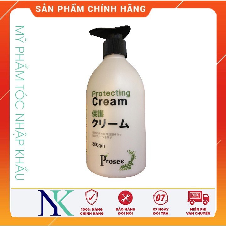 HẤP DẦU DƯỠNG TÓC PROSEE PROTECTING CREAM 300ML