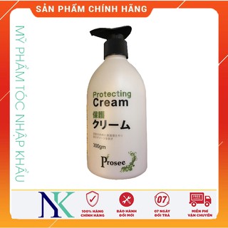 Hấp Dầu Dưỡng Tóc Prosee Protecting Cream 300ml