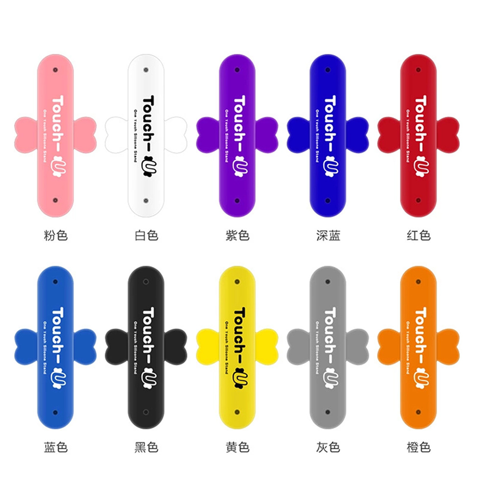 Giá Đỡ Điện Thoại Hình Chữ U Bằng Silicon Đơn Giản Nhiều Màu