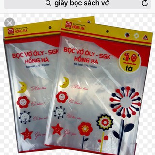 [GIÁ SỈ 10k/Tập] Sỉ 20 Tập Bọc vở ô ly - SGK HH Cấp 1 KT: 17x24cm