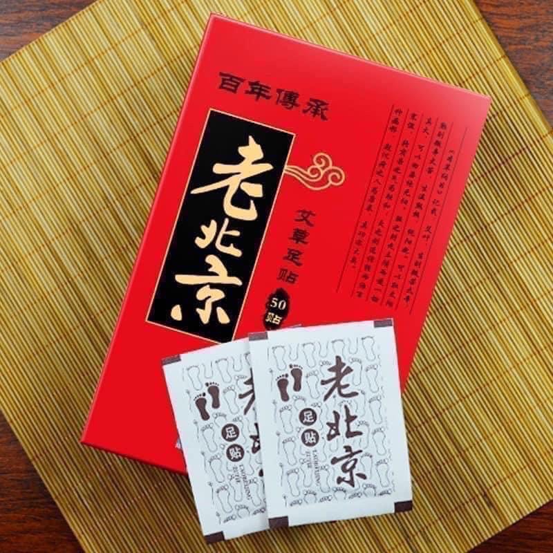 thải độc chân bắc kinh