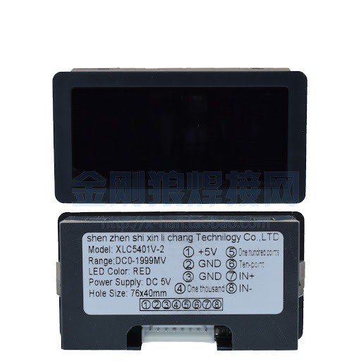 Đồng hồ hiển thị loại to 5V ( 79x42x29 ) kèm dây , linh kiện sửa chưa máy hàn