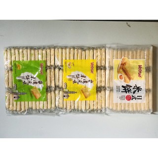 Bánh Gạo Cuộn Phô Mai/ rau củ Vetrue Hàn Quốc 320g