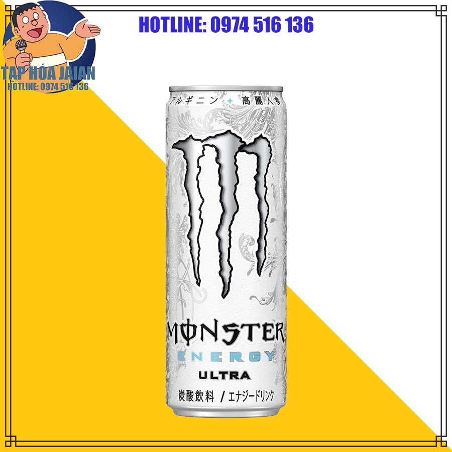 Nước Tăng Lực Asahi Monster Pipeline Ultra (Lon Trắng x 355 ml) Nhật Bản