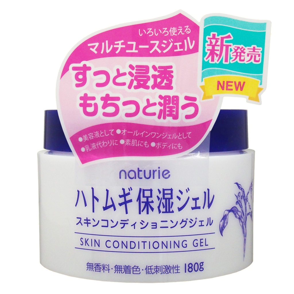 Kem dưỡng ẩm Naturie Hatomugi Naturie Skin Conditioning 180g Nhật Bản