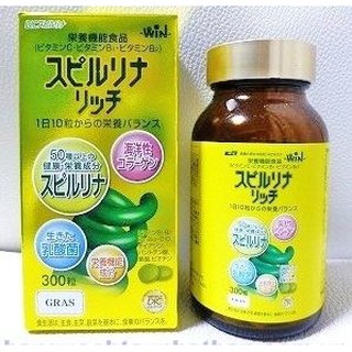 Tảo vàng cao cấp Spirulina Nhật Bản 300 viên
