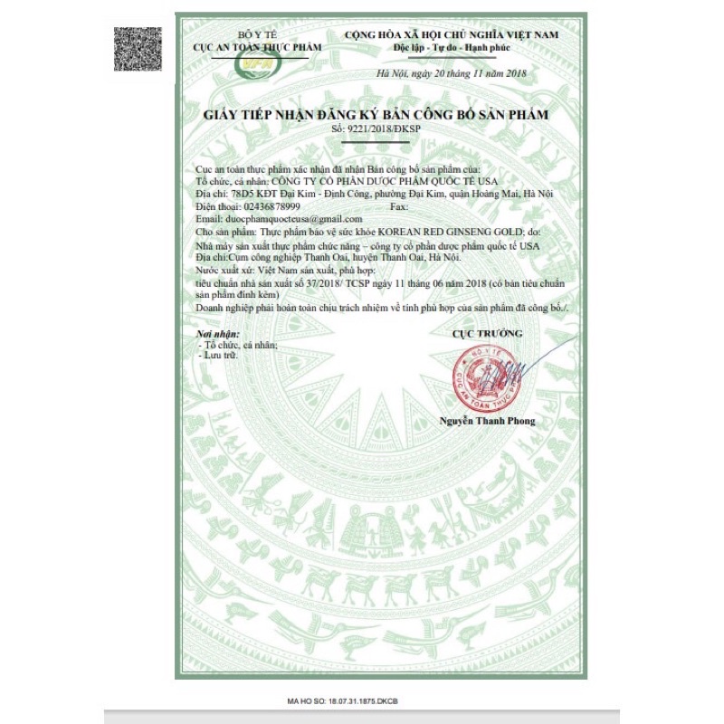Viên bổ hồng sâm Linh chi, Đông trùng hạ thảo - KOREAN RED GINSENG - Giúp bồi bổ cơ thể, ăn ngon, ngủ tốt