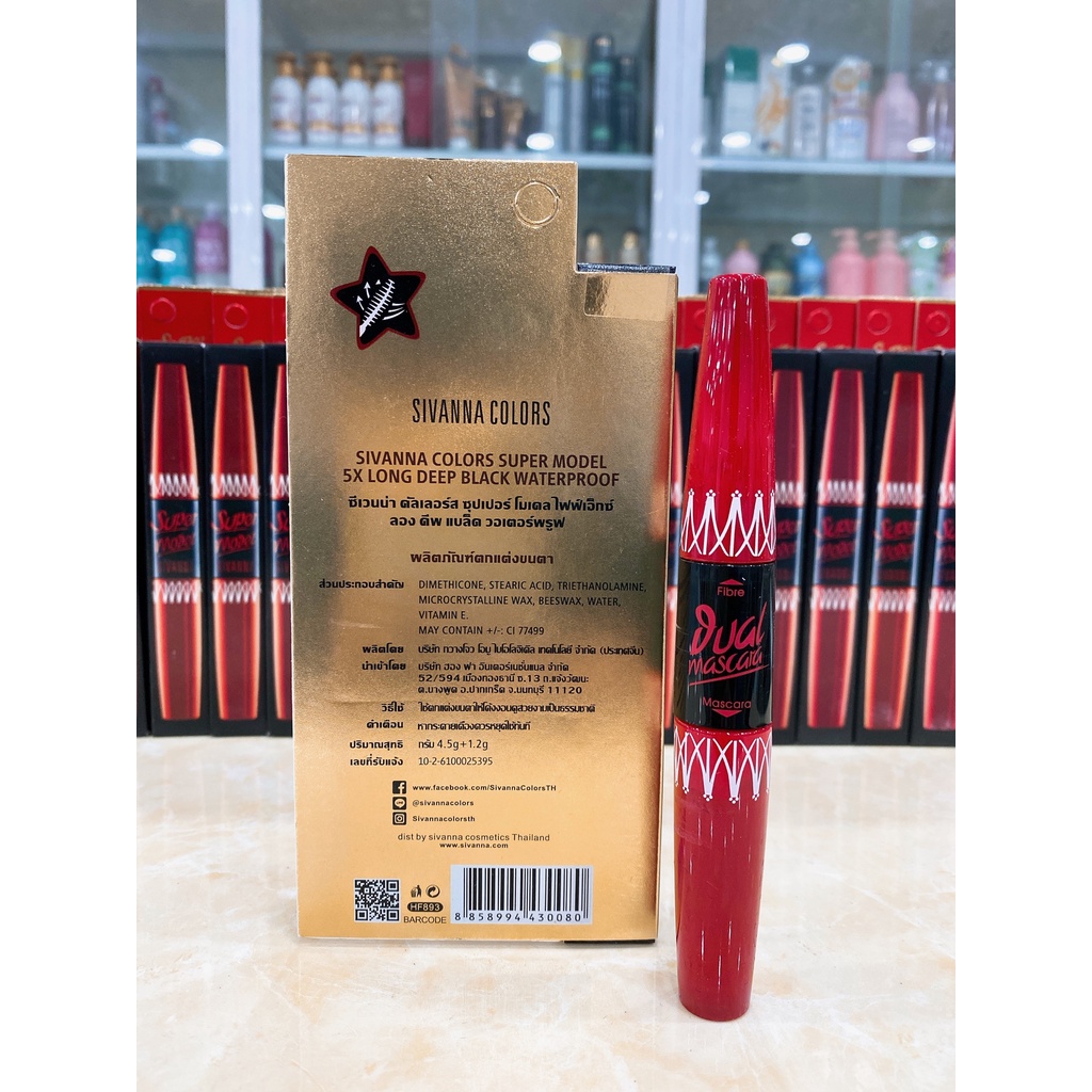 Mascara 2 Đầu Sivanna Colors Super Model 5X Long Waterproof Thái Lan