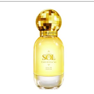 Vial nước hoa Sol de Janeiro Cheirosa 1ml