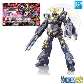 Mô hình lắp ráp gundam HG UC Banshee (Destroy Mode)