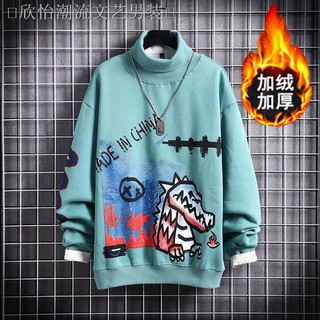 Áo Sweater Cổ Lọ Phối Nhung In Họa Tiết Graffiti Kiểu Hip-hop Thời Trang Mùa Đông Cho Nam