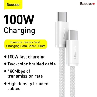 Cáp Sạc Siêu Nhanh Baseus Dynamic Series Fast Charging Data Cable Type-C to Type-C 100W