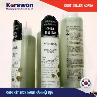 Nước hoa hồng diếp cá Mamonde