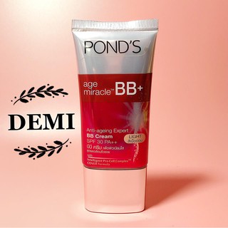 Kem BB Cream Chống Lão Hóa Tạo Nền Pond's