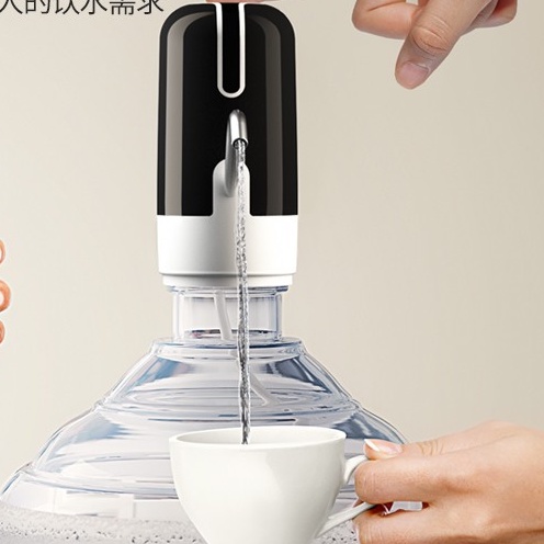 Máy bơm hút nước mini tự động từ bình | Vòi triết xăng bơm rượu tự động thông minh