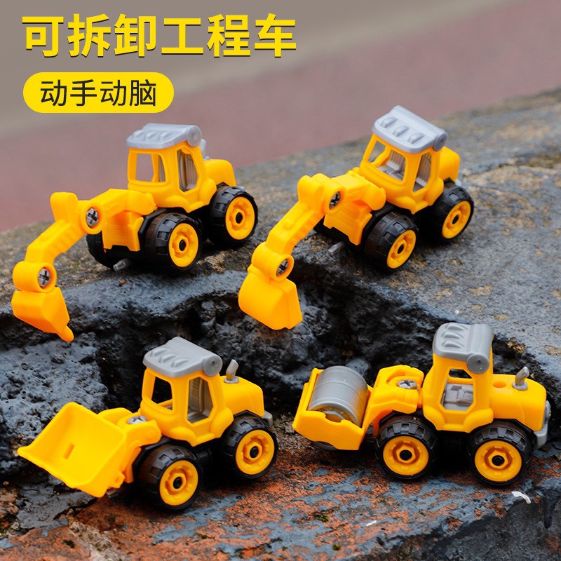 MÔ HÌNH 1 CHIẾC XE THÁO LẮP  THÔNG MINH CHO BÉ_NHIỀU CHỦ ĐỀ